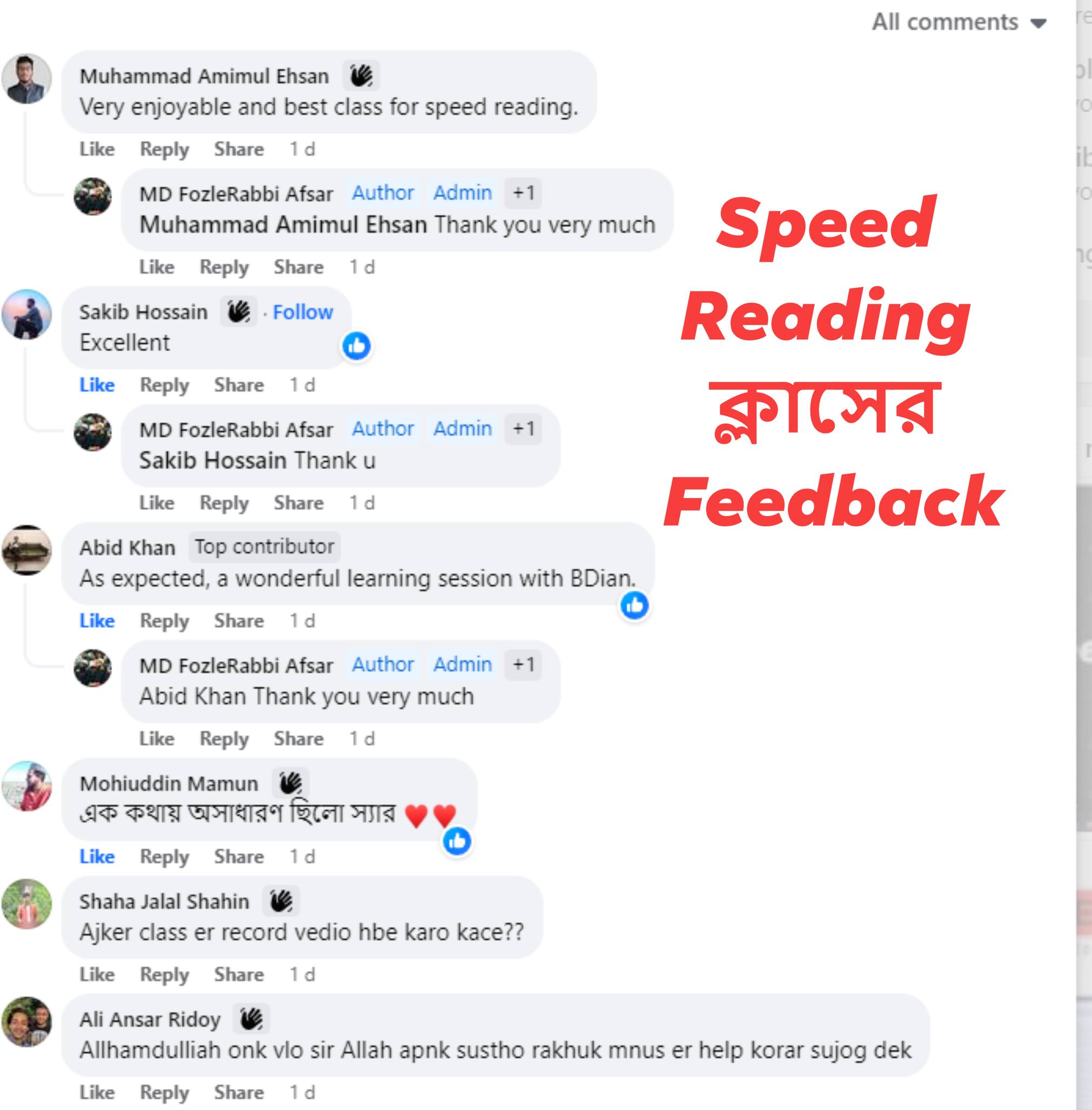 book feedback03