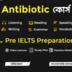 Group logo of IELTS ANTIBIOTIC কোর্স (Pre IELTS Preparation)